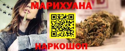 jwh Гай