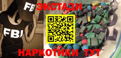 jwh Гай