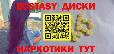 бутик Гагарин