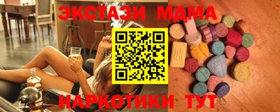 jwh Гай