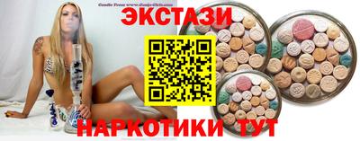 jwh Гай