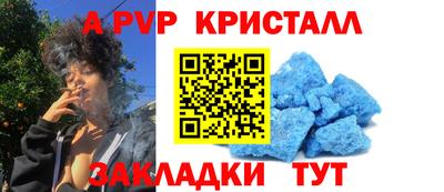 бутик Гагарин