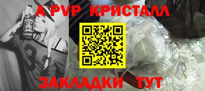 jwh Гай