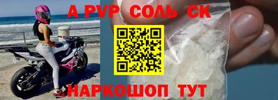 бутик Гагарин