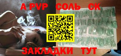 jwh Гай
