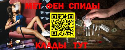 бутик Гагарин