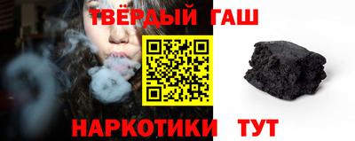 бутик Гагарин