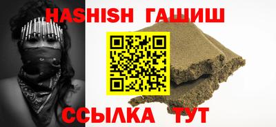 не бодяженный Гатчина