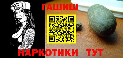 jwh Гай