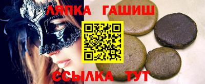бутик Гагарин