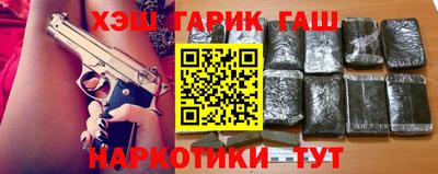 не бодяженный Гатчина