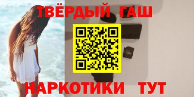 jwh Гай