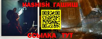 бутик Гагарин