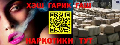 не бодяженный Гатчина