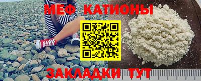 бутик Гагарин