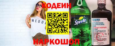 не бодяженный Гатчина