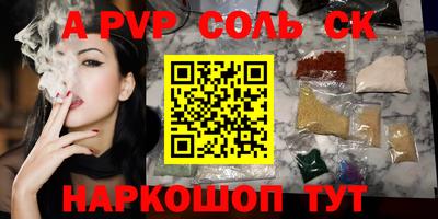 бутик Гагарин