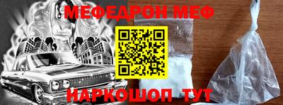не бодяженный Гатчина