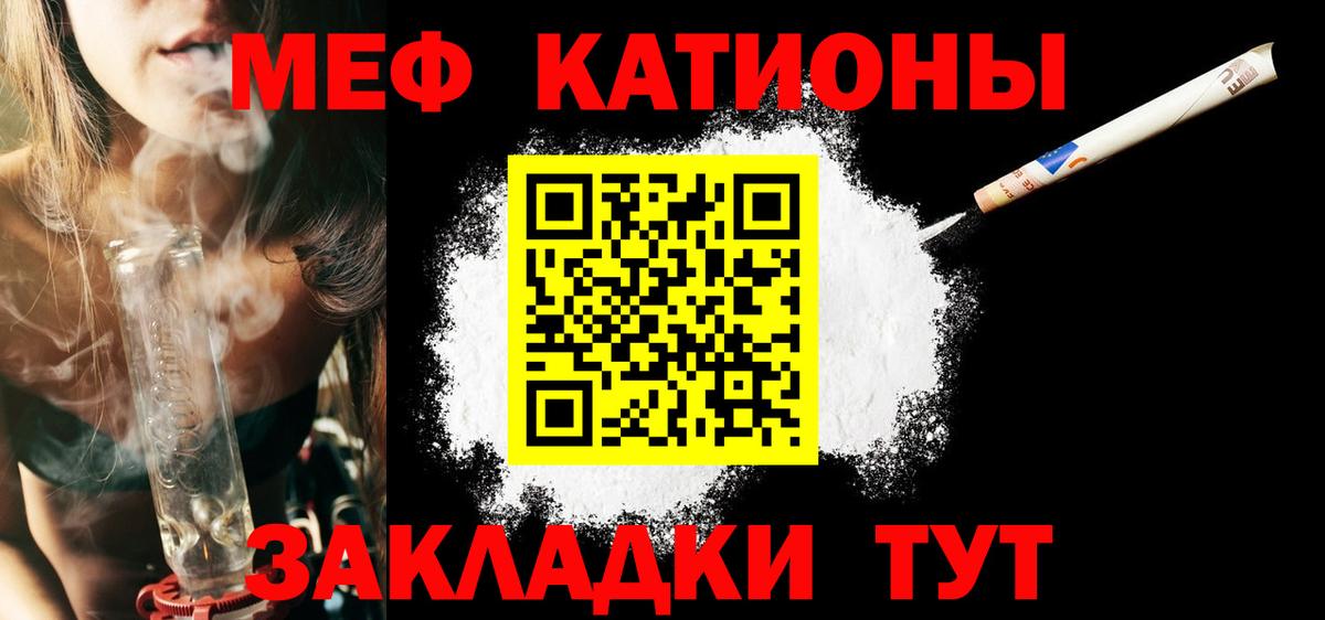 Дербент  МЯУ-МЯУ мяу мяу  Вход с VPN 