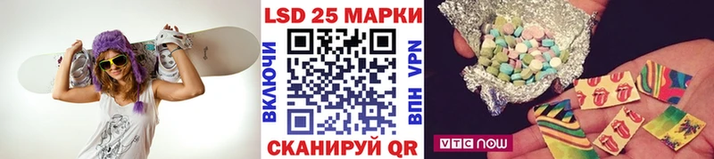Марки NBOMe 1500мкг  Дербент 