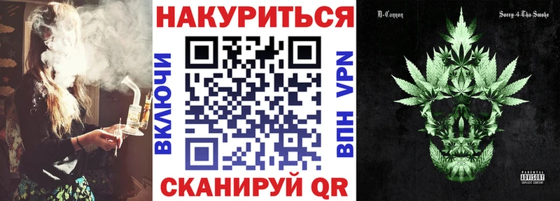 продажа наркотиков  Дербент  Канабис семена 