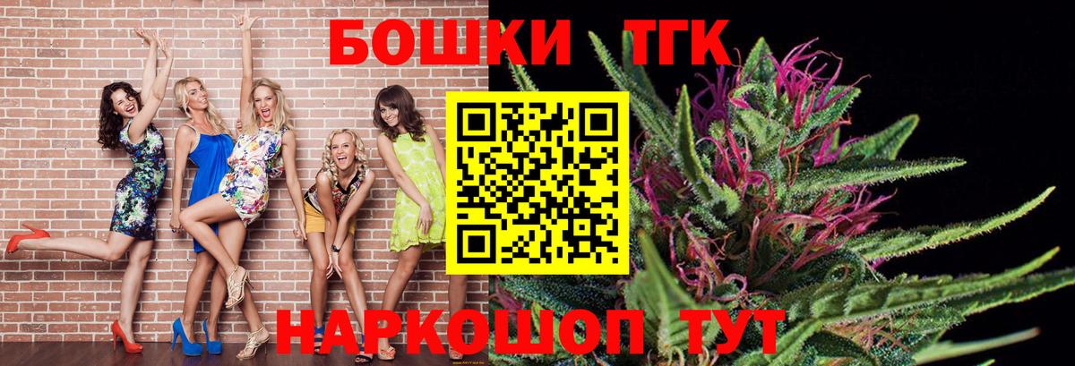 Бошки марихуана MAZAR  Марихуана VHQ  Дербент  МАРИХУАНА ГИДРОПОН  Бошки Шишки планчик 